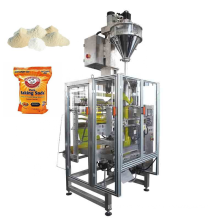 420/540  Vertical Powder Filling Packaging Machine